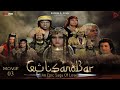 Gul Sanobar - Full Movie 2021 | Arabian Nights | #AlifLaila