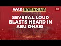 Dubai, Abu Dhabi: Fresh Missile Alerts Triggered in Abu Dhabi \u0026 Dubai After Loud Blasts Heard