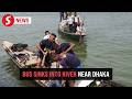 At least 24 dead after bus falls into river while boarding ferry in Bangladesh