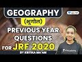 Geography Previous Year Question | UGC NET Paper 2 | Discussion by Kritika Ma'am