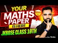 Your Maths Paper is Here😱 | JKBOSE Class 10th Maths🔥 | JKBOSE Wallah
