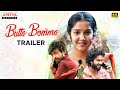 Butta Bomma Trailer Hindi | Anikha Surendran, Arjun Das, Surya Vashistta | Hindi Dubbed Movie 2025