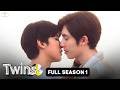 Twins FULL SEASON 1 (SUBT) Thai BL Series