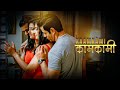 Gunah - Kaamkāmi - Episode 25 | गुनाह - कामकामी | Full Episode | FWFOriginals