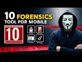 Top 10 Free Forensics Tools for Mobile 2024