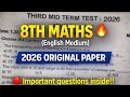 8th Std Maths Third Mid Term Test 2026-8th Maths 3rd Mid Term 2026 original Question english medium
