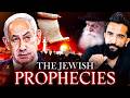 The 2600-Year Prophecy That Predicts Iran vs Israel | Great Deception |
