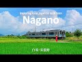 Summer in Rural Japan | Exploring Nagano by Local Train | Hakuba \u0026 Azumino | JAPAN TRAVEL VLOG