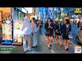 4K HDR Japan travel 2026 | Walk from Shinjuku（新宿）to Ōkubo (大久保) Tokyo Japan | Relaxing City ambience