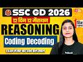 SSC GD Expected Questions 2026 | Coding Decoding | SSC GD Reasoning Marathon 2026 by Garima Mam