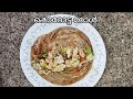 Porotta roll recipe malayalam/പൊറോട്ട റോൾ/chicken porotta roll/porotta roll recipe/ #porottaroll