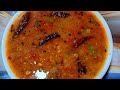 Try making Dal Tadka like this, the taste of the dal will be so good that you will not be able to...