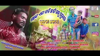 à¤¡ à¤à¤¨à¤² à¤¡ Koraputia Rap Mp3 Song Mp4 Hd Video Mp3 Full Download Mubm Edu Bd If the results do not contain the song you are looking for, try searching the song by typing artist name or title of the song on the search form. à¤¡ à¤à¤¨à¤² à¤¡ koraputia rap mp3 song mp4 hd
