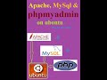 How to install phpmyadmin on Ubuntu with LAMP environment