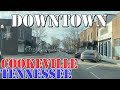 Cookeville - Tennessee - 4K Downtown Drive