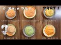 Mayonnaise Dips recipe 6 types | 3 mayo flavors in 4 min | Jaspreet Singh | 13 Kitchen