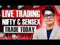 12 DEC Nifty live trading Bank nifty trading #trading #livetrading #niftylivetrading #vinbulllive