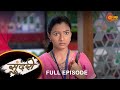 Sundari - Full Episode | 28  March 2022 | Full Ep FREE on SUN NXT | Sun Marathi Serial