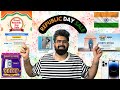 Republic Day Sale 2026 dates announced on Amazon \u0026 Flipkart | iPhone 17 confirmed | Bank offer EMI