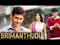 Srimanthudu || Mahesh Babu || Tamil movie Hindi dubbed || new released full hindi dubbed movies 2025