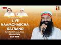 18 April 2026 | Live Naamcharcha Satsang I 3 IN 1 MSG  Bhandara Month | Dera Sacha Sauda, Sirsa