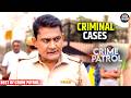 #pune Crime | Crime Patrol | Crime Show | Full Episode | Nayi Kahaniya | Real Crime 2026