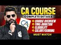CA Course Full Details 2026 | CA Overview, Eligibility, Duration, Fees, Salary| CA Kaise Bane?