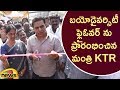 Minister KTR Inaugurates Biodiversity Flyover At Gachibowli | Telangana Latest News | Mango News