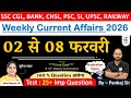 02  - 08 February 2026 Weekly Current Affairs | Most Important Current Affairs 2026 | CrazyGkTrick
