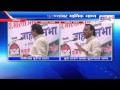 Ajit Pawar on gopinath munde