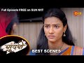 Sundari - Best Scene | 19 Oct 2022 | Full Ep FREE on SUN NXT | Sun Marathi