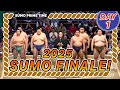 【THE 2025 SUMO FINALE】Thrills, Drama, and High Stakes!