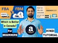 How to Sell on Amazon in Canada | Complete Process for Beginners in HINDI | Amazon FBM/FBA in Canada