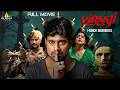 Viraaji (2026) Latest Hindi Dubbed Mystery Thriller Full Movie | Varun Sandesh | New South Movies