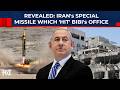 Revealed: Iran's Special Missile Which 'Hit' Israel PM's Office– Kheibar Shekan For Khamenei Revenge