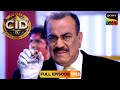 ACP को Birthday Party में हुए Explosion में मिली Fake Eye | CID | सी.आई.डी. | 25 Nov 2025