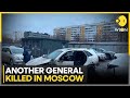Russia's Lieutenant General Fanil Sarvarov Killed, Car Bomb Used for Assassination | WION