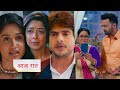 Anupamaa NEW PROMO 22 Jan 2026 Today Episode Will Parag support Anupama?