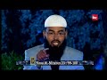 Marne Ke Baad Momin Aur Gunahgar Ki Rooh Kaha Chale Jati Hai By Adv. Faiz Syed @IRCTV