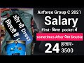 AIRFORCE GROUP C 2021✅FIRST SALARY How much/after Double/Promotion✅ Salary in your Bank Account If