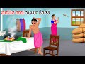 ಮರೆಯುವ ಗಂಡ Kannada stories | Kannada moral stories | Kannada kathegalu | Story in kannada