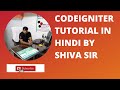 Session tutorial in Codeigniter in Login With Security || Lecture 16