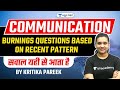 NTA UGC NET 2021 | Communication by Kritika Pareek | Burning Questions Based on Recent Pattern
