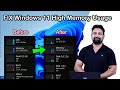 FIX Windows 11 High Memory Usage || How to Fix 100% CPU Usage Windows 11 || High Ram Usage