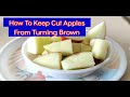 How to Keep Apples From Turning Brown in Kannada/Best Way to Keep Apple Fresh in Kannada
