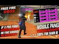 FREE FIRE MOBILE PANEL 🎯 MOBILE AIMBOT HEAD 100% LIFETIME ✅| BR MODES | DRIP CLIENT | FORCE AIM