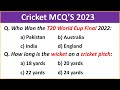Cricket Mcqs 2023 | Cricket Quiz | Cricket Mcqs General Knowledge | Cricket Mcqs with answers | Gk