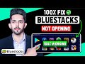 How To Fix Bluestacks App Player Not Opening (Step-by-Step Solution) (2025 New Method)
