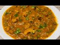 Shahi Makhana Matar Ki Sabji | शादियों वाली सब्जी मखाना मटर बिना किसी मावा, क्रीम और झंझट के