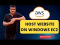 How to Host Website on Windows EC2 Instance - Demo in Hindi